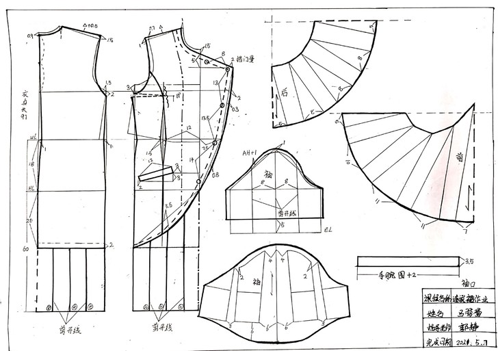 服装款式图代画50－90不等