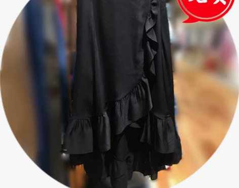 2018新品女款春不规则半身裙拼接荷叶边高...