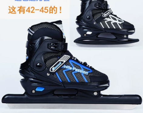 伴威冰刀鞋伸缩码开课冰球刀鞋成人速滑鞋加绒...
