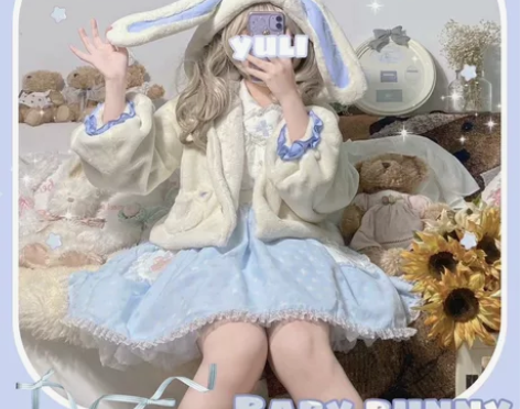 小日常原创设计家 奶油兔外套 穿一洗一包邮出