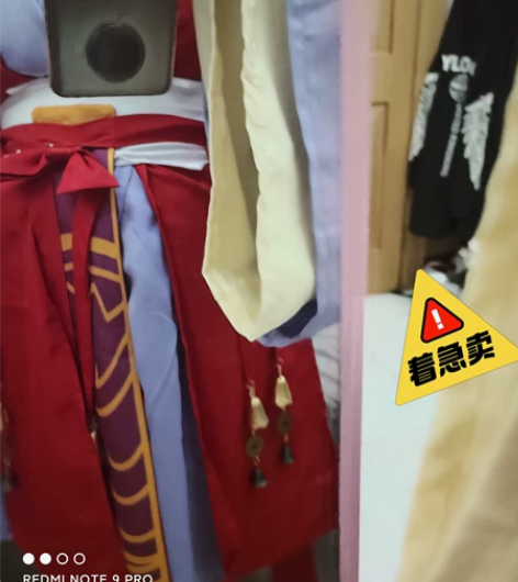 非名家 涂山红红大全套可换江厌离 仅试穿可刀
