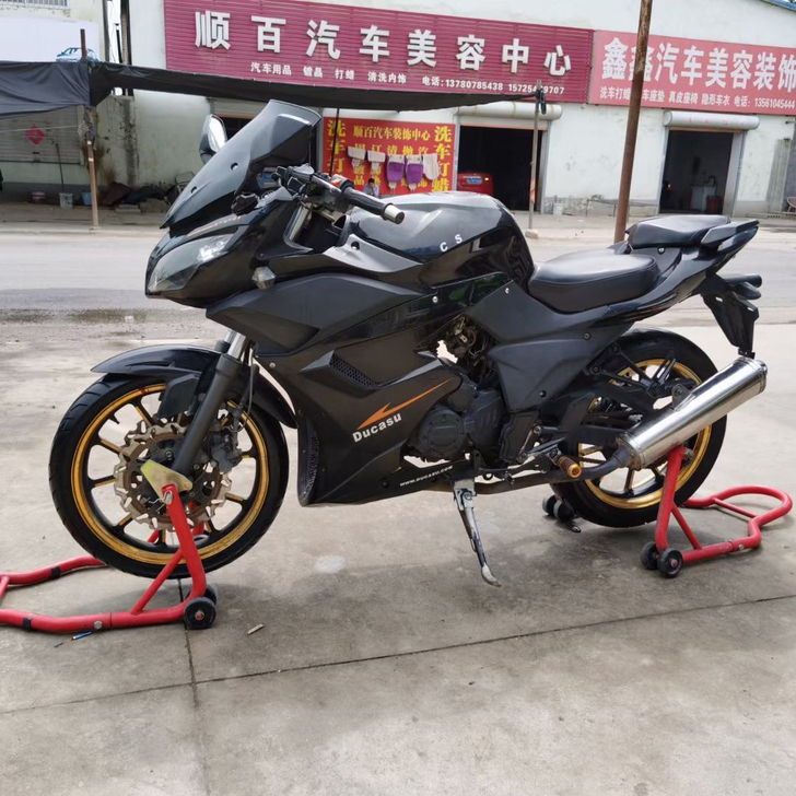 地平线S款250,成色车况可以,价格贼低,...