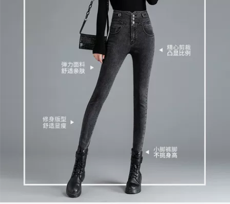 高腰牛仔裤女新款加绒小脚裤子修身显瘦紧身铅...