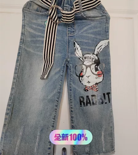 处理全新儿童牛仔裤，应该是五分或七分裤，裤...