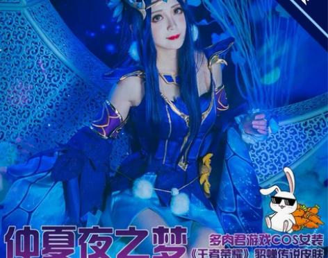 【租/卖】150出!大全套!多肉君 王者c...