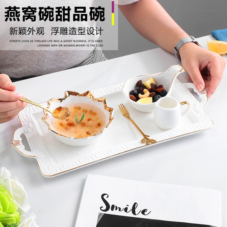 御德坊 碗