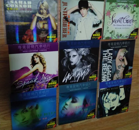 专业发烧汽车唱片 车载cd 欧美男女歌手乐...