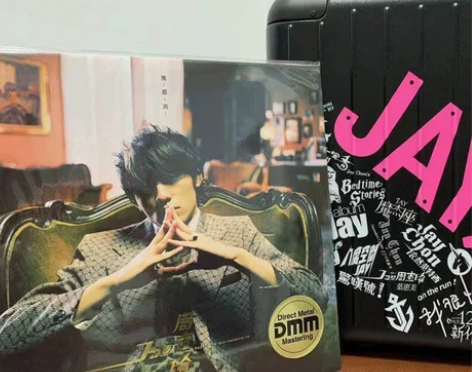 黑胶现货台版周杰伦 Jay 范特西 叶惠美...