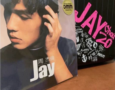 黑胶现货台版顺丰包邮周杰伦 Jay 范特西...