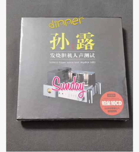 全新正版碟片，未拆封，新老包装一套10张碟...