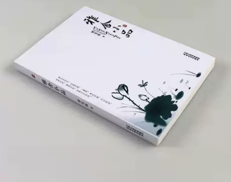 雅舍小品 梁实秋 文学 散文随笔 本店已加...