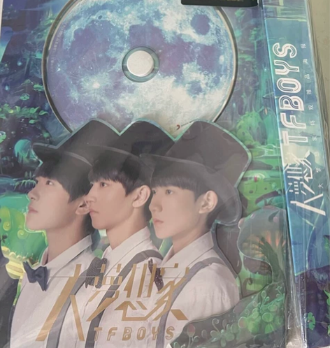 出TFBOYS专辑大梦想家 王俊凯王源易烊...