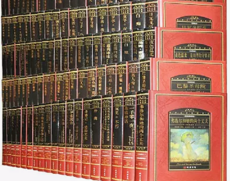 文学书籍正版包邮 世界文学名著百部 外国文...