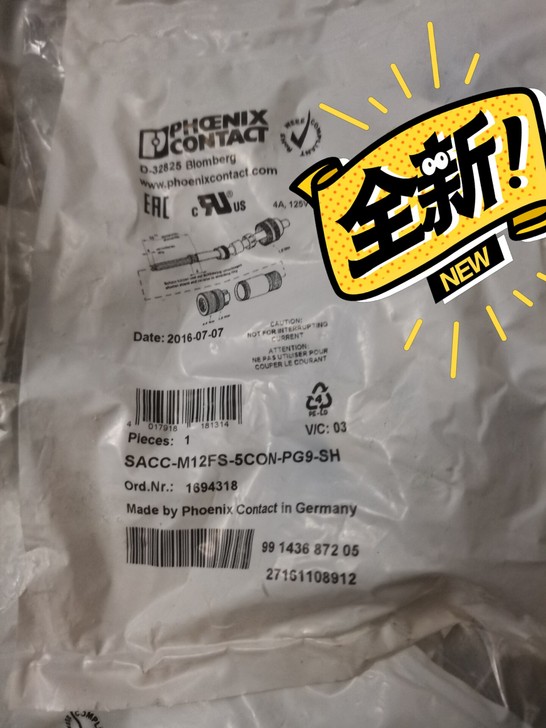 菲尼克斯原装正品现货 SACC m12fs...