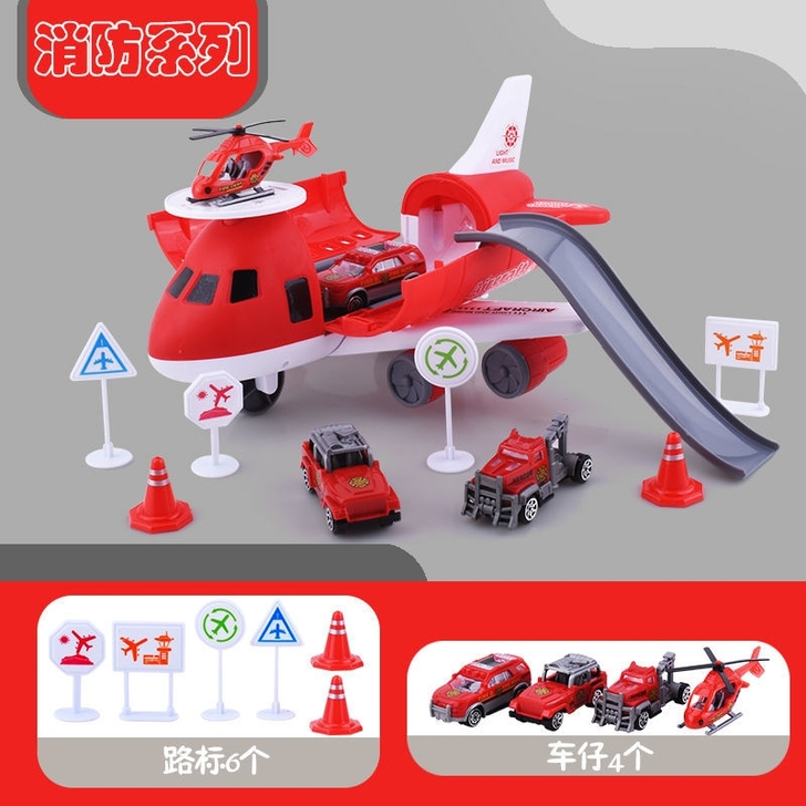 厂里清仓大处理大甩卖，25元一套，包邮送到家