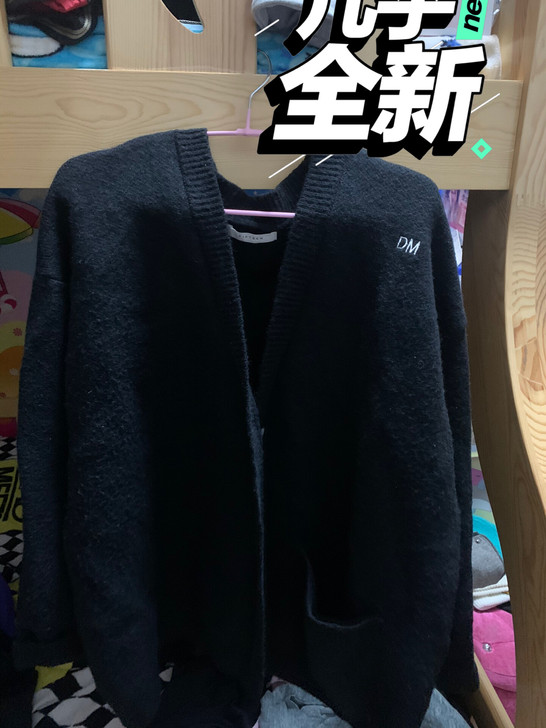 220块从实体店购入,从未穿出去过,因为又...