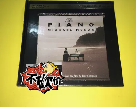 钢琴别恋 PIANO MICHAEL NY...