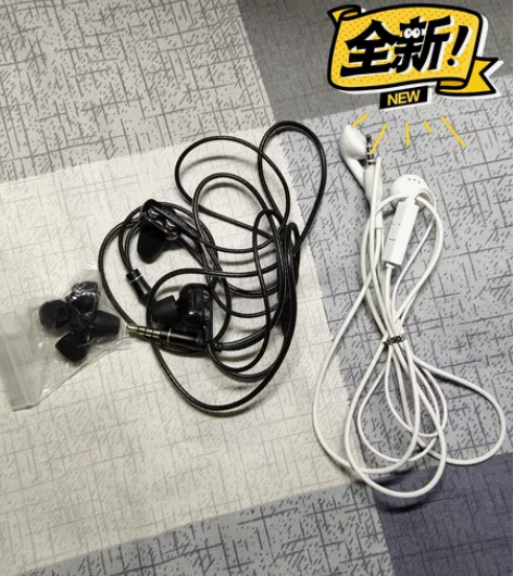 兰士顿4核低音炮带麦升级版耳机，华为耳机各...