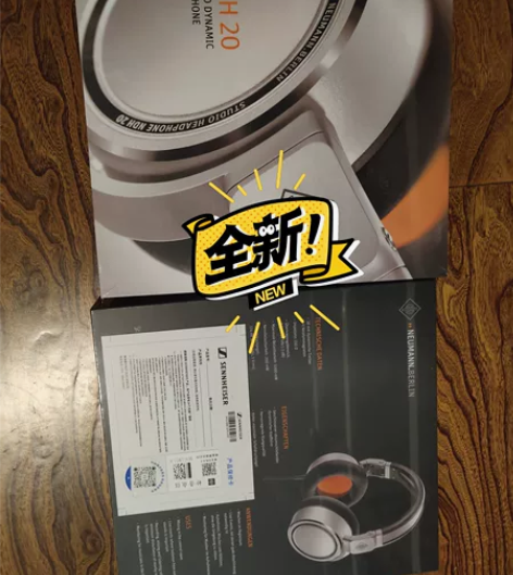 Neumann纽曼NDH20 专业级监听兼...