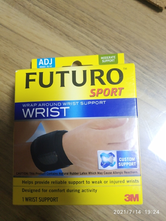 单位福利多余护多乐护腕中等强度型，