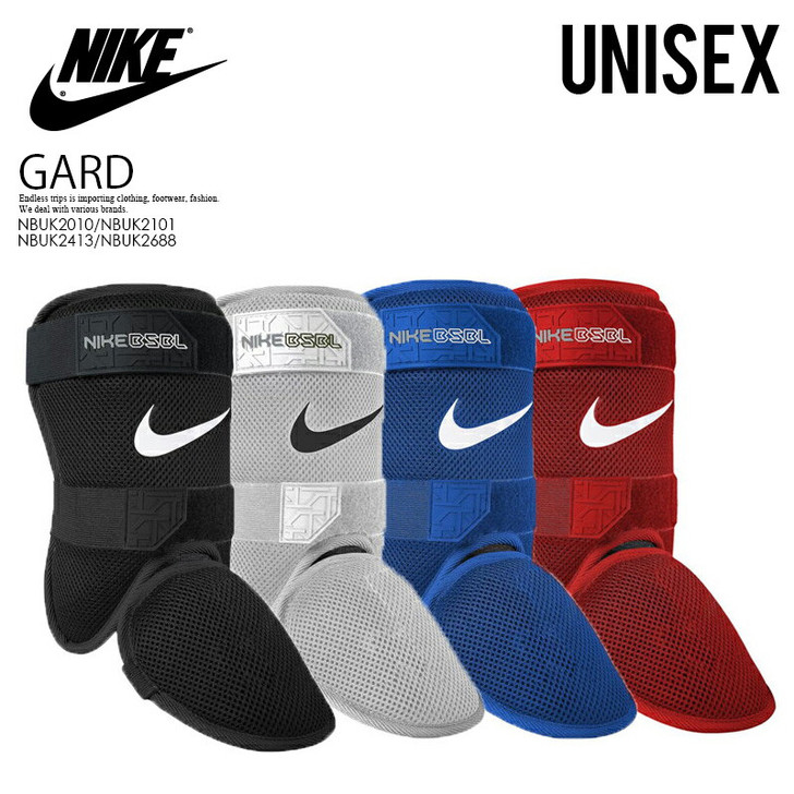 Nike 耐克棒球垒球击球手护腿护膝护肘套...