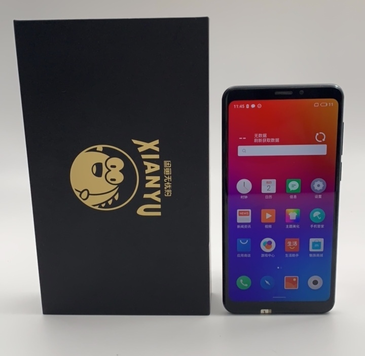 95新魅族 V8国行全网通4G+64G二手...