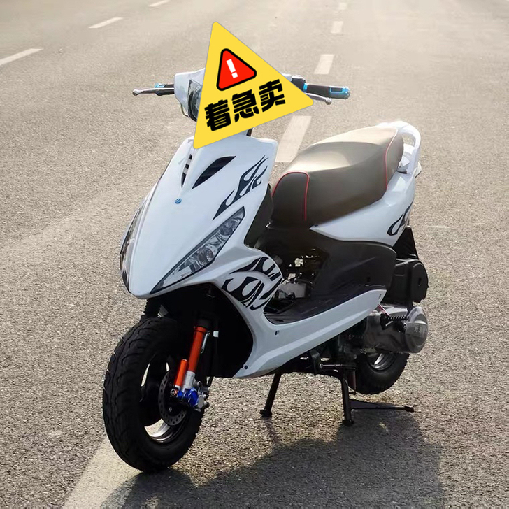 出二手鬼火一辆二手哦改装八音喇叭、鲨鱼排气...