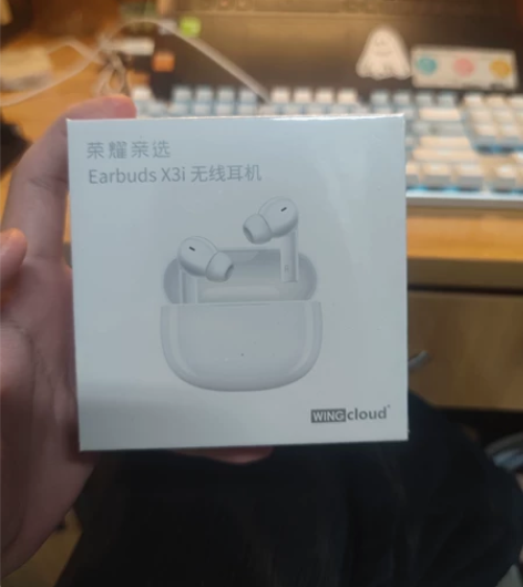 华为荣耀亲选Earbuds X3i无线耳机...