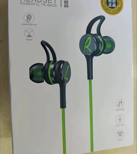 蓝悦A6黑鲨游戏耳机  入耳式电竞吃鸡电脑...