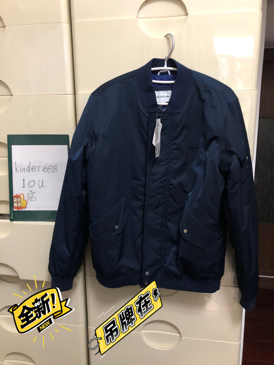 Lacoste鳄鱼 法鳄 航空棒球棉服 B...