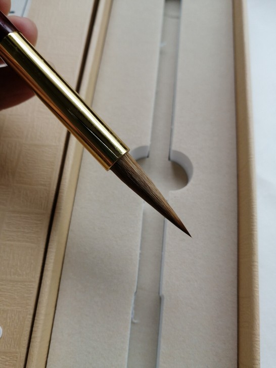 正宗善琏湖笔 春风妙品 正品毛笔 文房四宝...