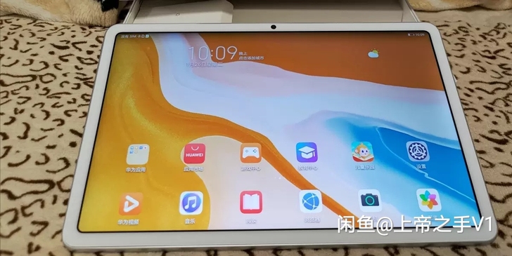 6+256G 华为平板 Mate pad5...