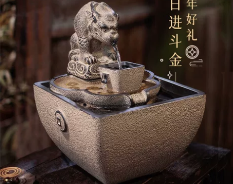 中式生财流水摆件客厅书房茶室店铺开店送礼公...