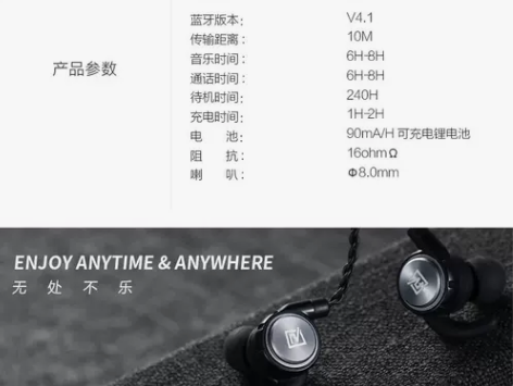 REMAX   RB S10蓝牙音乐耳机 ...