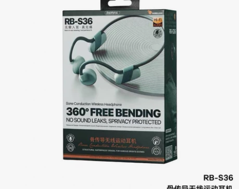 Remax/睿量骨传导蓝牙耳机RB-S36...