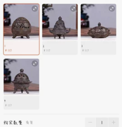 砂香薰炉 大d香炉陶瓷檀香炉 熏香炉沉香香...