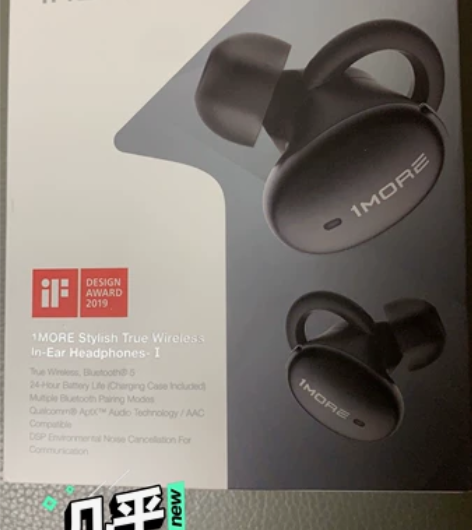 1more 时尚豆真无线耳机，几乎全新 音...