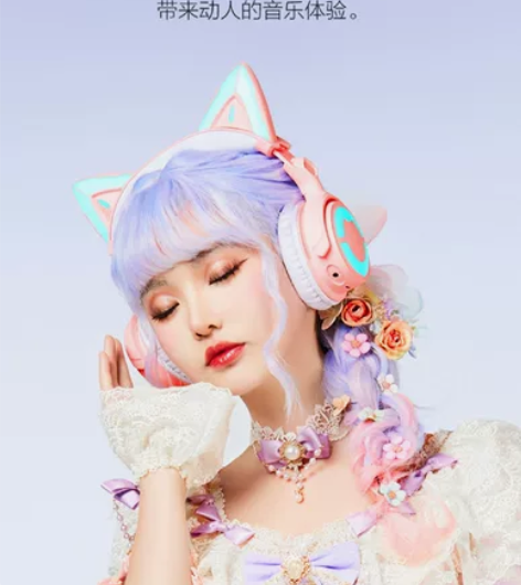 急出！急出！急出！新品 妖舞猫耳耳机4代头...