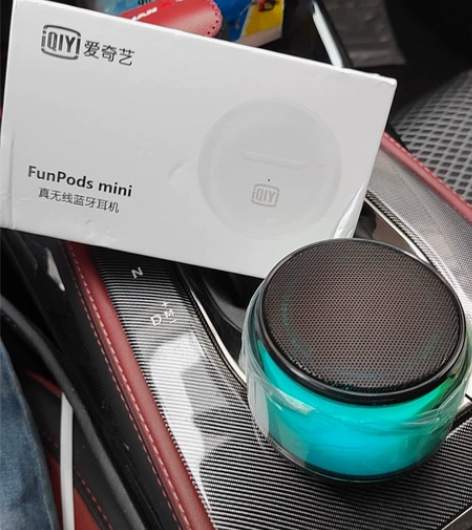 无线耳机，加一个五彩小音箱，音质很好的，全...