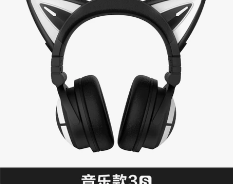 妖舞YOWU猫耳耳机3S头戴式蓝牙无线可爱...