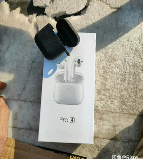 华强北4代全新蓝牙耳机pro4无线耳机苹果...