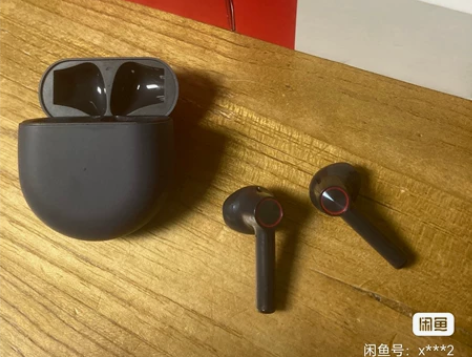 一加蓝牙耳机 感兴趣的话点“我想要”和我私...