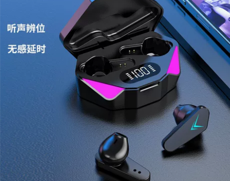 无线蓝牙耳机X15电竞游戏双模式无延迟tw...