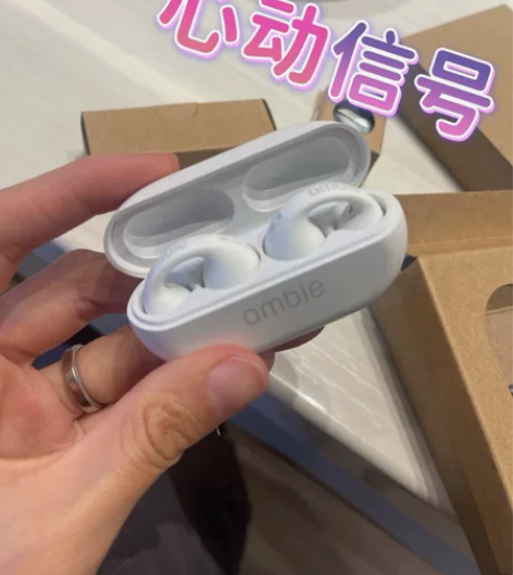 库存出口 ambie同款耳机 耳夹式跑步运...