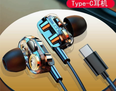 type-c耳机入耳式适用小米11/10/...