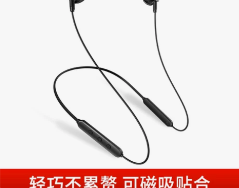 蓝牙耳机适用华为荣耀v30/9x/20i/...