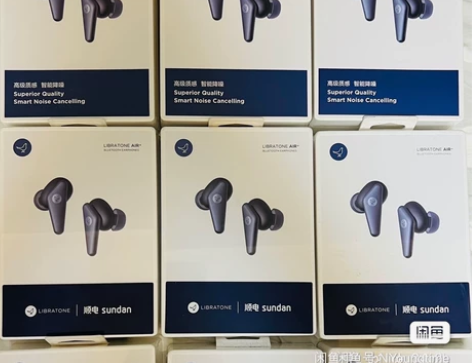 Libratone小鸟耳机AIR+第2代主...