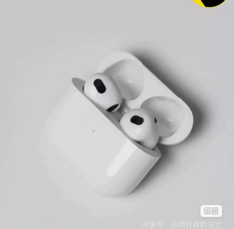 华强北耳机四代高音质降噪无线蓝牙耳机运动蓝...