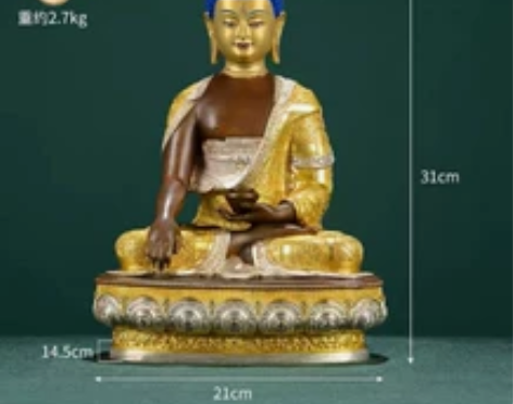 10寸，纯铜鎏金，实物和图片一样，尼泊尔工...