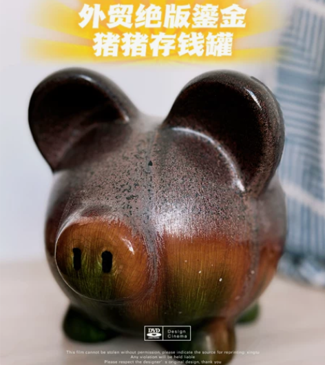 超大外贸鎏金猪猪存钱罐 鎏金 窑变工艺  ...